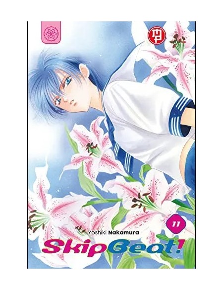 SKIP BEAT 11