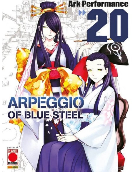 ARPEGGIO OF BLUE STEEL 20