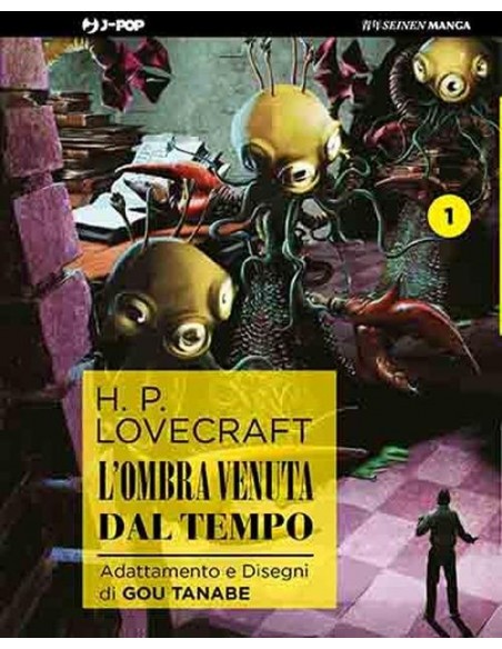 L`OMBRA VENUTA DAL TEMPO 1 (di 2)