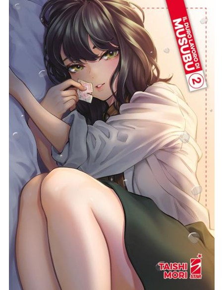 IL DURO LAVORO DI MUSUBU 2 (di 7) - WONDER 112