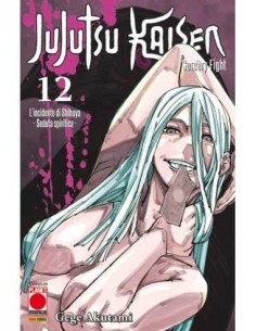 JUJUTSU KAISEN SORCERY FIGHT 12 - MANGA HERO 47