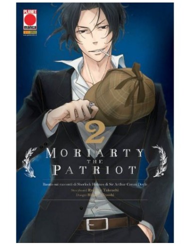 MORIARTY THE PATRIOT 2 RISTAMPA