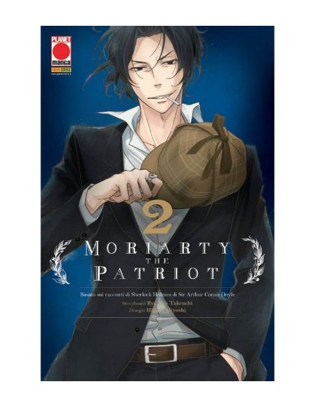MORIARTY THE PATRIOT 2 RISTAMPA