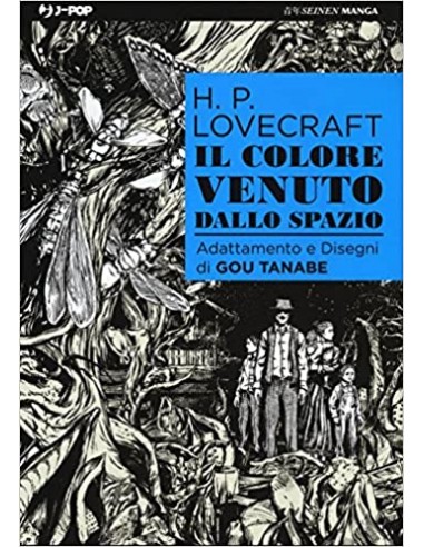 IL COLORE VENUTO DALLO SPAZIO - LOVECRAFT