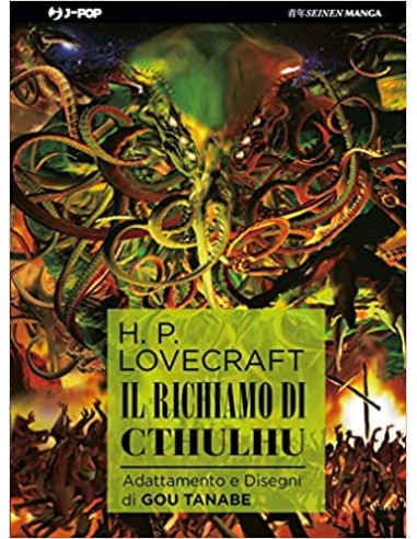 IL RICHIAMO DI CTHULHU - LOVECRAFT - EDIZIONE REGULAR
