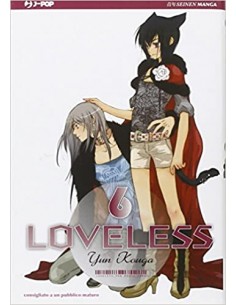 LOVELESS 6