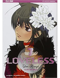 LOVELESS 7