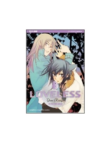 LOVELESS 8