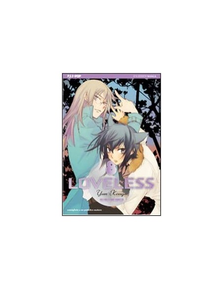 LOVELESS 8