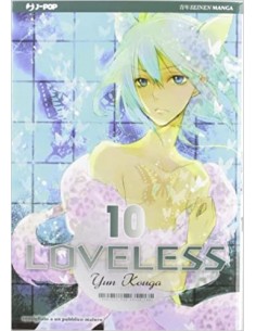 LOVELESS 10