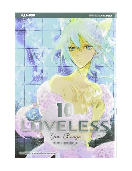 LOVELESS 10