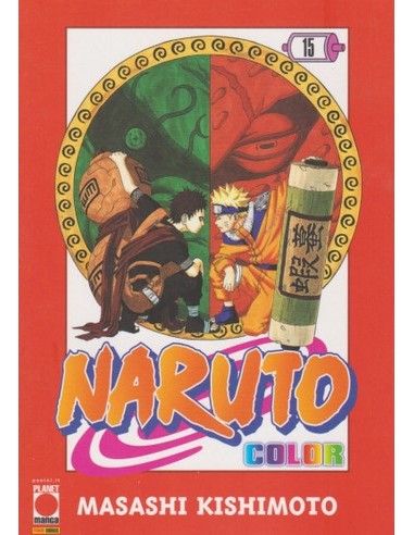 NARUTO COLOR 15