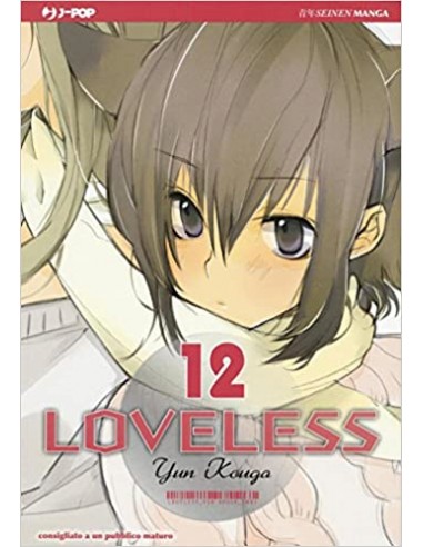 LOVELESS 12