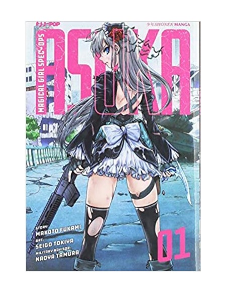 MAGICAL GIRL SPEC-OPS ASUKA 1 (di 14)