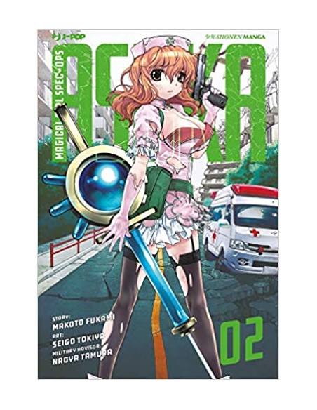 MAGICAL GIRL SPEC-OPS ASUKA 2 (di 14)
