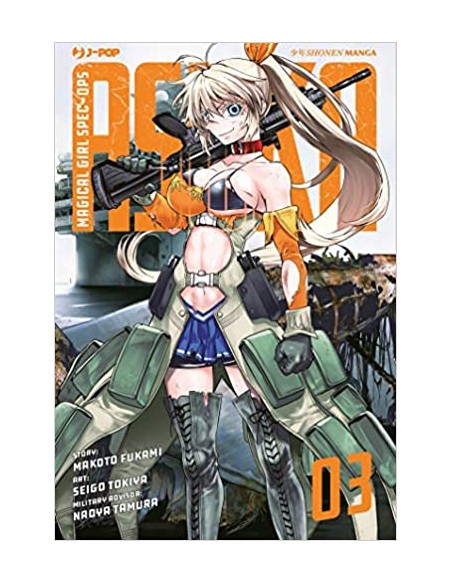 MAGICAL GIRL SPEC-OPS ASUKA 3 (di 14)
