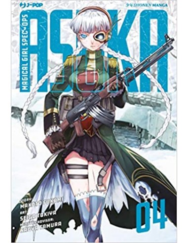 MAGICAL GIRL SPEC-OPS ASUKA 4 (di 14)