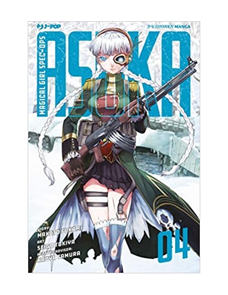 MAGICAL GIRL SPEC-OPS ASUKA 4 (di 14)
