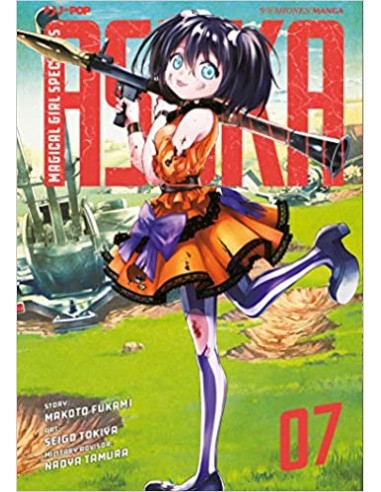 MAGICAL GIRL SPEC-OPS ASUKA 7 (di 14)