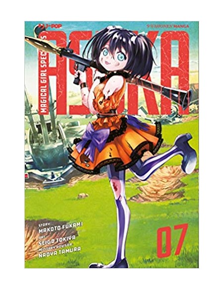 MAGICAL GIRL SPEC-OPS ASUKA 7 (di 14)