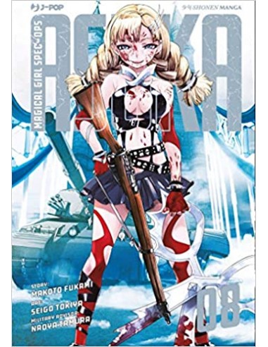 MAGICAL GIRL SPEC-OPS ASUKA 8 (di 14)