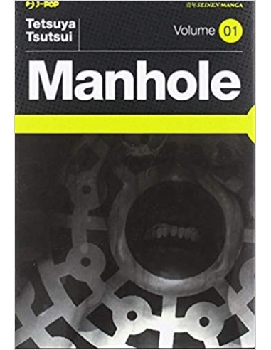 MANHOLE 1 - NUOVA EDIZIONE