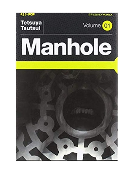 MANHOLE 1 - NUOVA EDIZIONE