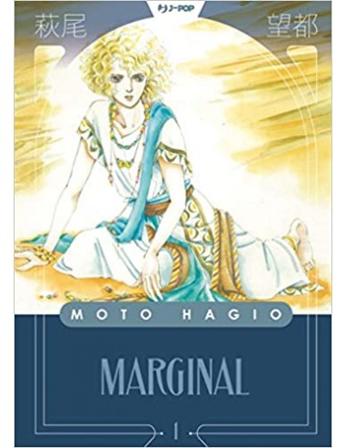 MARGINAL 1 (di 3)