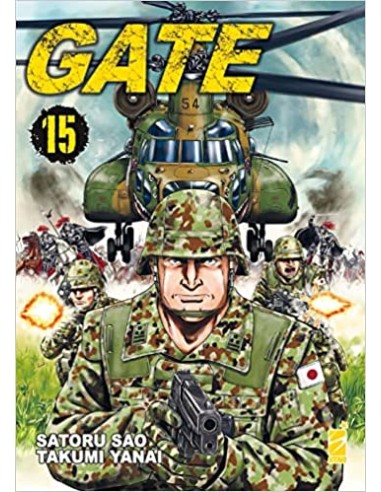 GATE 15 - TECHNO 312