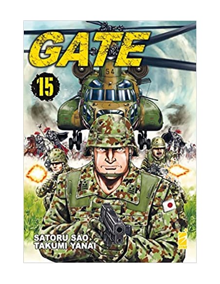 GATE 15 - TECHNO 312