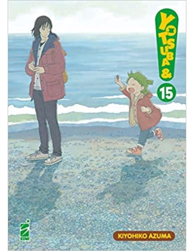 YOTSUBA&! 15 - STARLIGHT 341