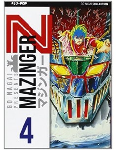 MAZINGER Z 4 (di 6) - GO NAGAI COLLECTION