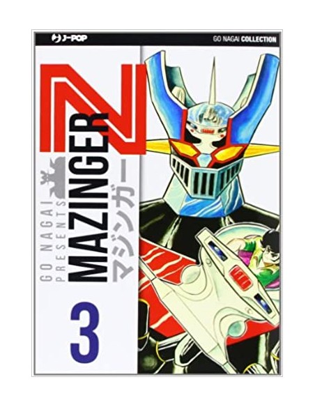 MAZINGER Z 3 (di 6) - GO NAGAI COLLECTION