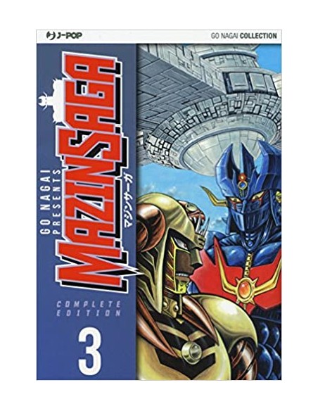 MAZINSAGA 3 - (di 6)