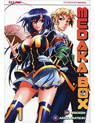 MEDAKA BOX NUOVA EDIZIONE 1 (di 22)