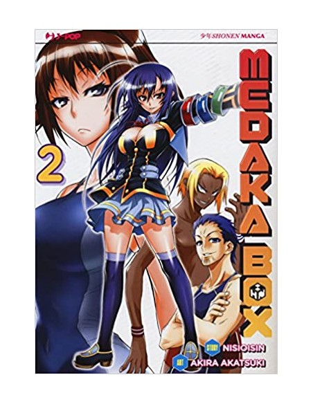 MEDAKA BOX NUOVA EDIZIONE 2 (di 22)