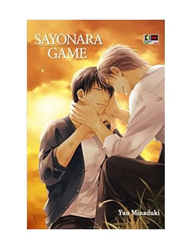 SAYONARA GAME
