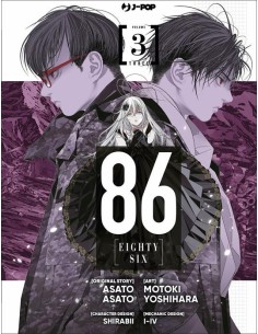 86 - EIGHTY SIX 3