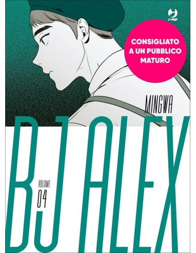 BJ ALEX 4 (di 18)