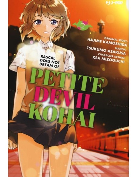 PETIT DEVIL KOHAI 2