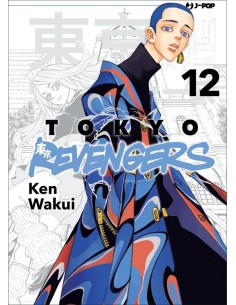 TOKYO REVENGERS 12 (di 31)