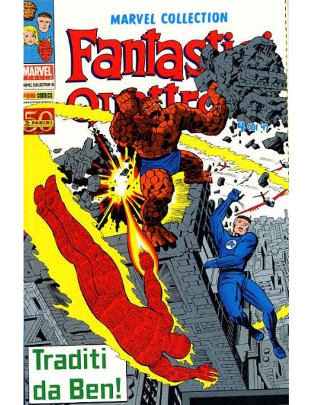 MARVEL COLLECTION - FANTASTICI QUATTRO 4 - MARVEL COLLECTION 16