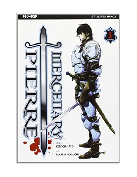 MERCENARY PIERRE 1  (DI 4)