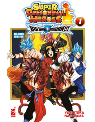 SUPER DRAGON BALL HEROES - BIG BANG MISSION!!! 1
