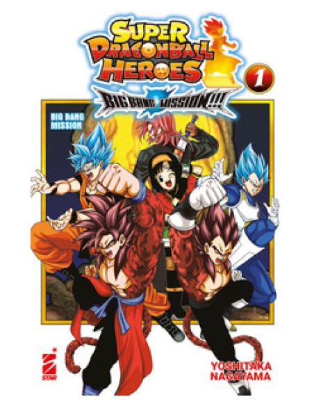 SUPER DRAGON BALL HEROES - BIG BANG MISSION!!! 1