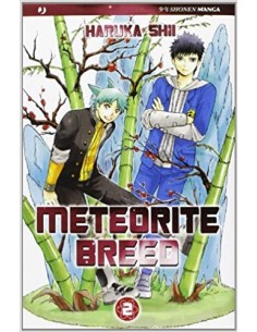 METEORITE BREED 2  (DI 4)