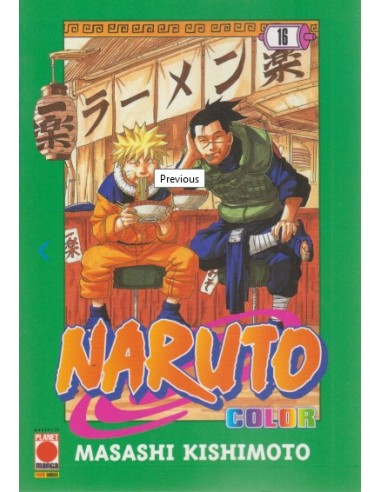 NARUTO COLOR 16