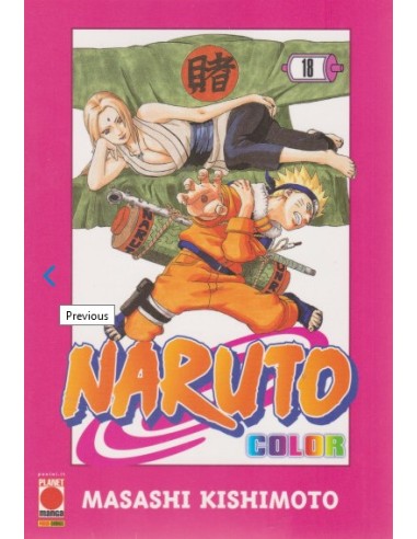 NARUTO COLOR 18
