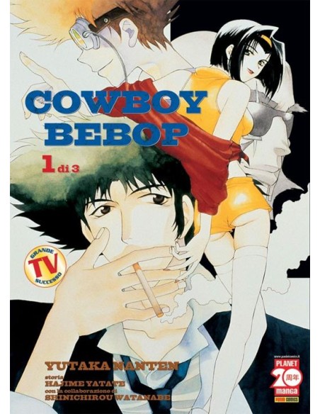 COWBOY BEBOP SECONDA RISTAMPA 1