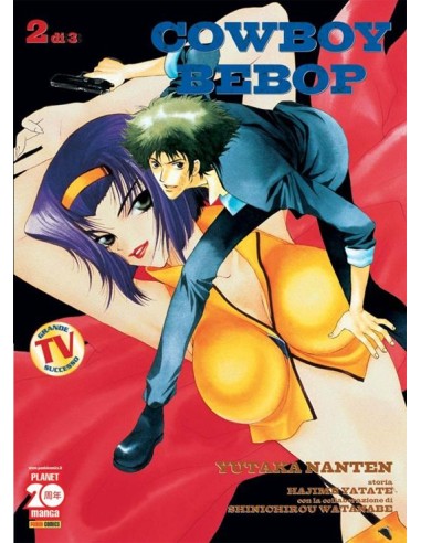COWBOY BEBOP SECONDA RISTAMPA 2